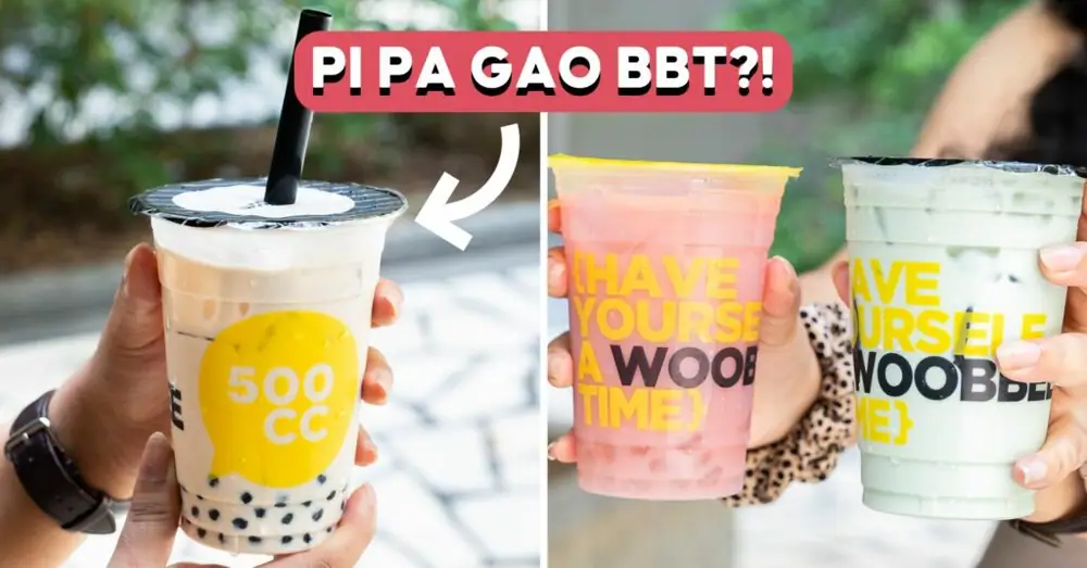Consigue el té con leche Pi Pa Gao en esta popular tienda de té de burbujas en el distrito financiero central (CBD)