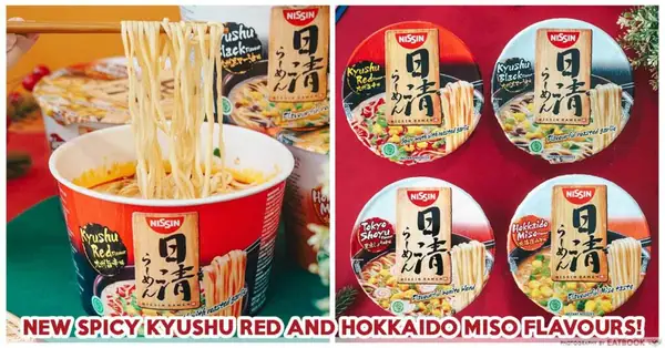 NISSIN’S New Spicy and Miso Ramen Bowls For Legit Japanese Ramen Under 4 Minutes