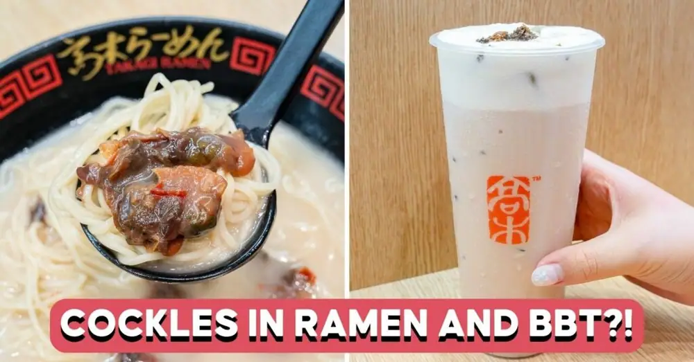 Takagi Ramen ofrece té con leche de berberechos y ramen por tiempo limitado