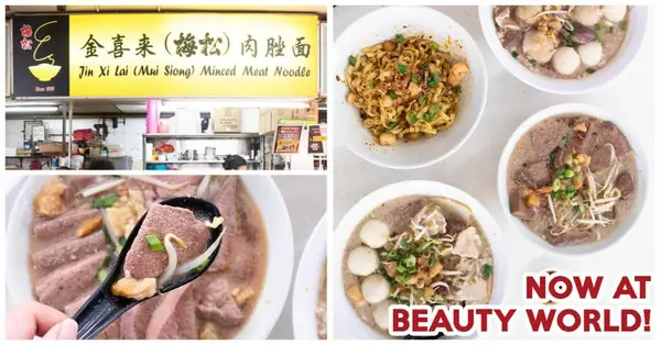 Jin Xi Lai (Mui Siong) Minced Meat Noodle Opens At Beauty World