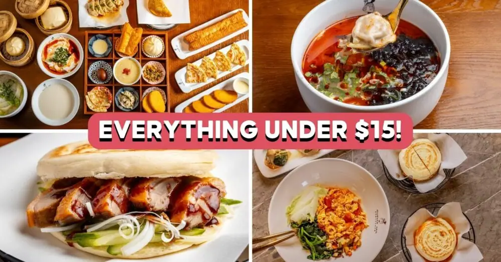 Murger Han: Popular Xi'an Restaurant From London Opens In The CBD