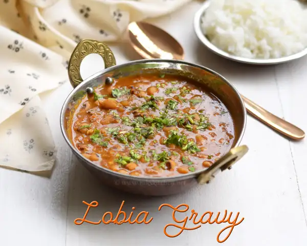 Lobia gravy