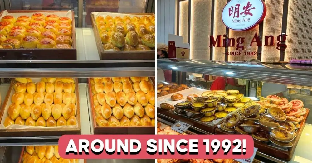 Ming Ang Confectionery: Popular JB Bakery With Traditional Chinese Pastries