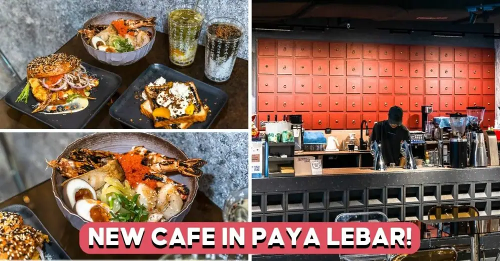 Reseña de 8Bar Espresso: Cafetería inspirada en el TCM Hall en Paya Lebar