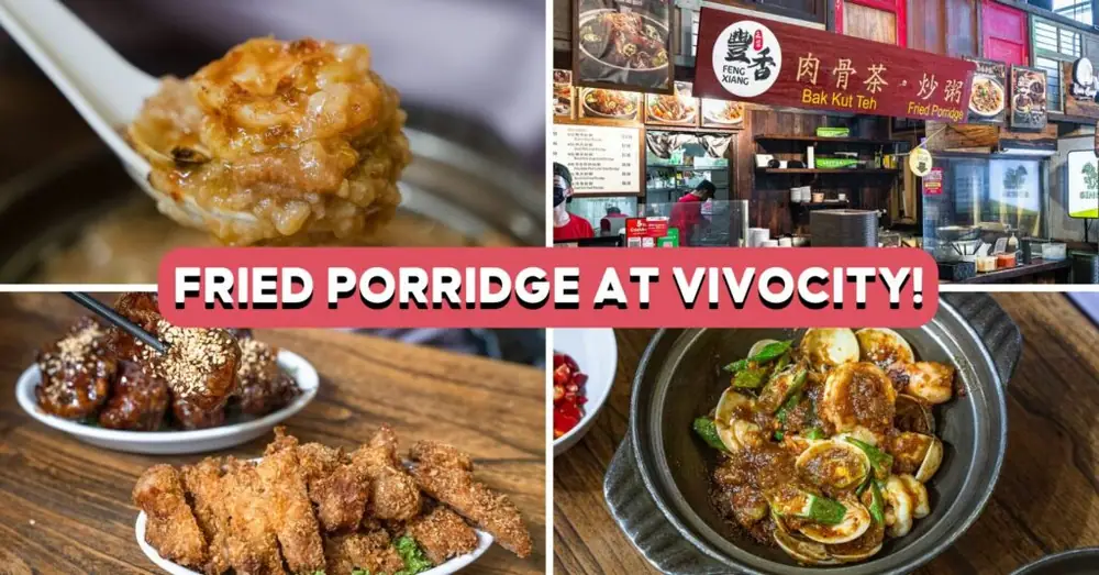 Feng Xiang Bak Kut Teh VivoCity Has New Menu Items %
