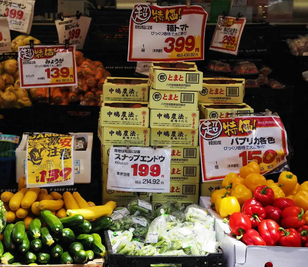 El mercado japonés de fruta fresca prevé alcanzar un valor de 21.000 millones de dólares en 2031