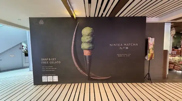 Popular Chinese Matcha Dessert Chain Nintea.Matcha Is Opening At Raffles City
