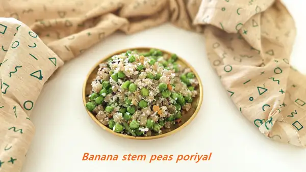 Poriyal de guisantes de Vazhaithandu