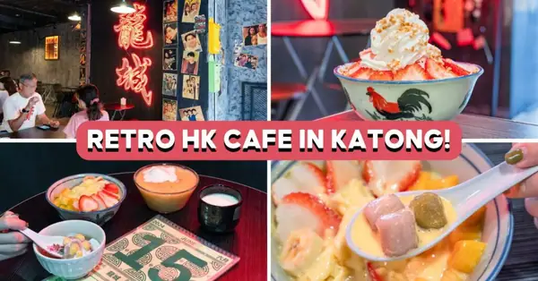 Within The Walls Dessert Bar Review: Retro HK Cafe In Katong