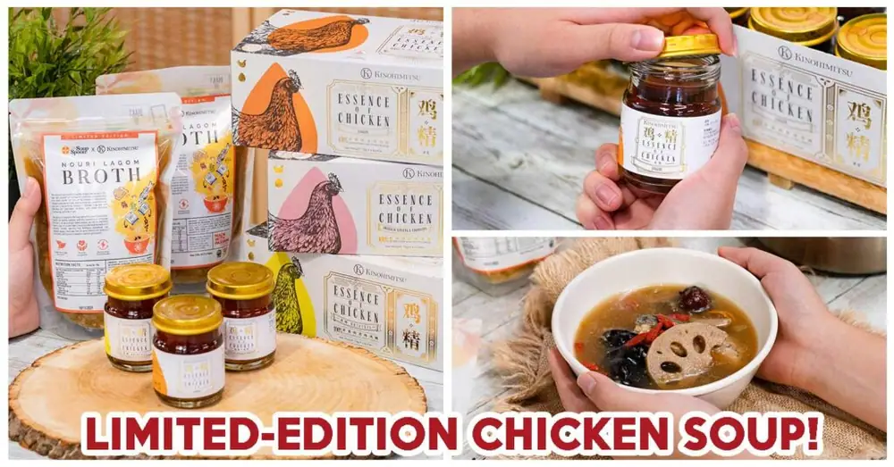 Kinohimitsu colabora con The Soup Spoon para lanzar una nueva sopa de esencia de pollo, disponible por 16,80 dólares.