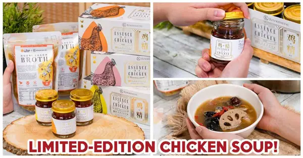 Kinohimitsu Collabs With The Soup Spoon For New Chicken Essence Soup, Available For $16.80