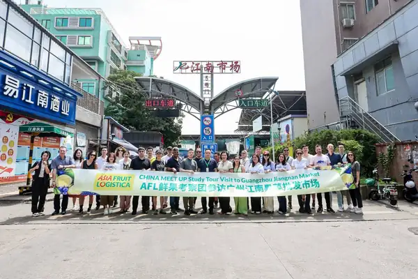 One week to go! Asia Fruit Logistica 2026 ready for Hong Kong