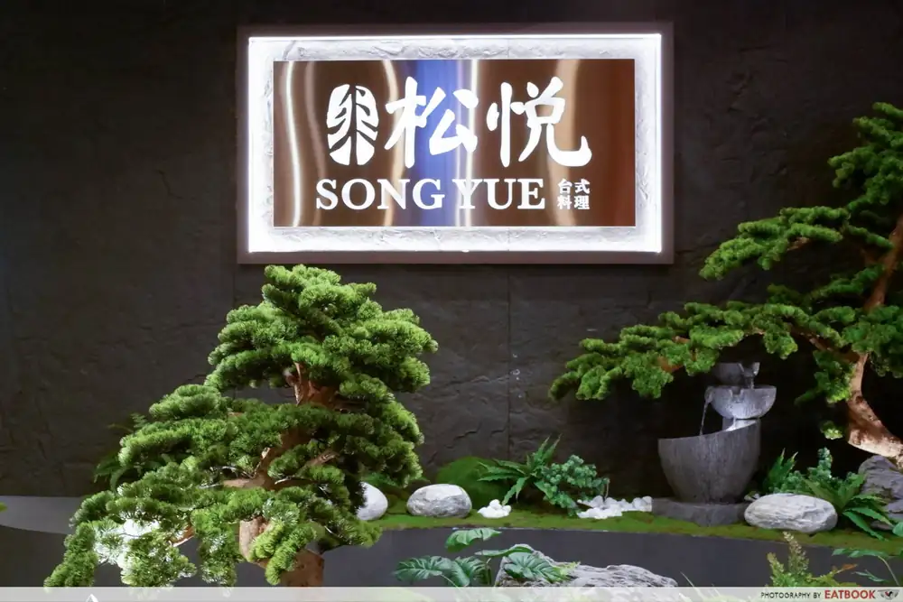 Song Yue Taiwan Cuisine Review: New Taiwanese Restaurant At Stadium