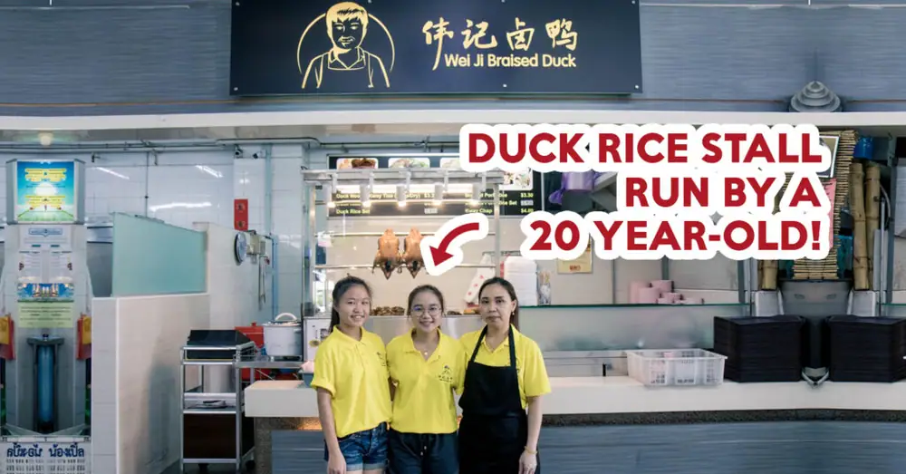 Wei Ji Braised Duck: Puesto de pato estofado regentado por un estudiante de 20 años en Bishan