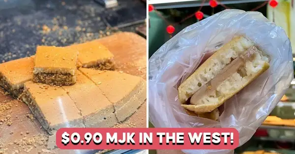 Consigue Min jiang kueh por $0.90 en Jurong East a partir de las 6 AM, incluyendo sabores 2 en 1