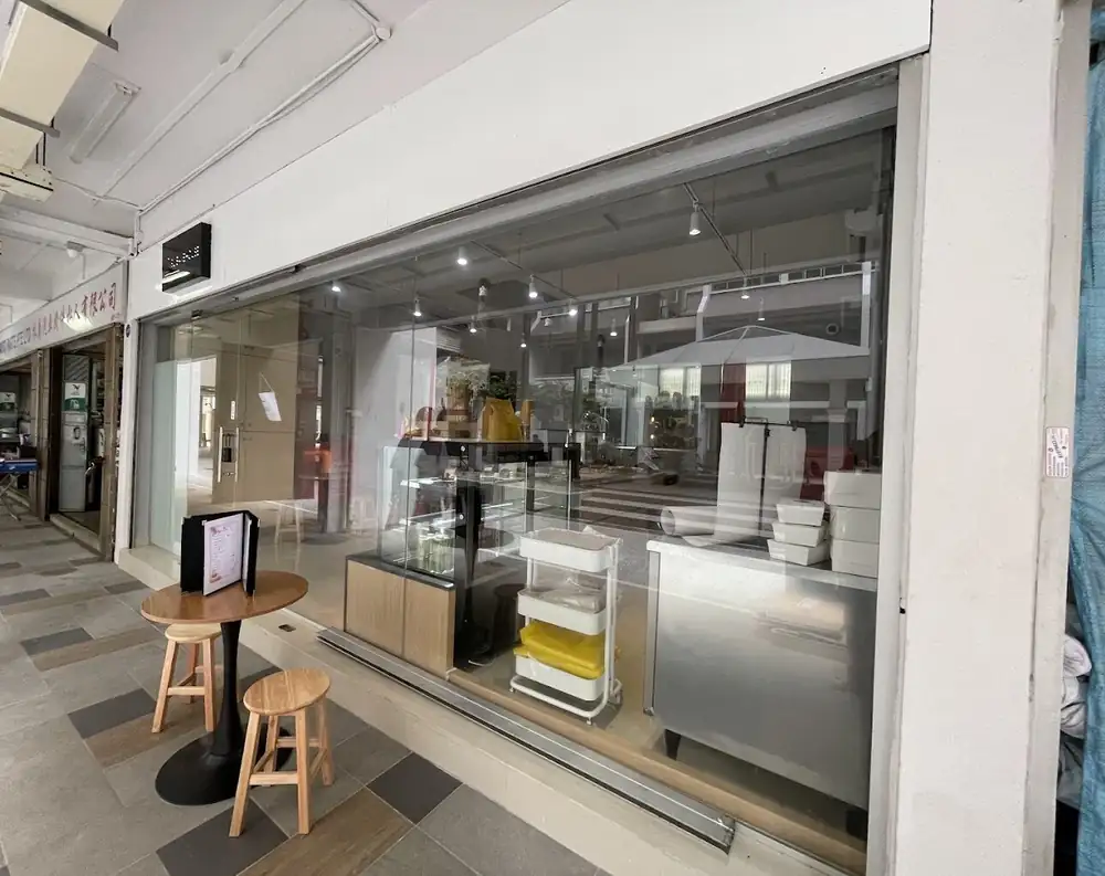 Consigue pasteles recién hechos desde 2,20 $ en esta nueva panadería debajo del edificio hdB.
