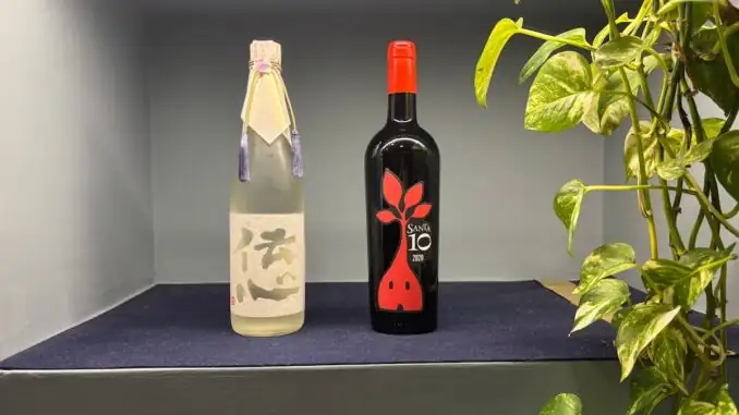 A Practical Guide to Sake, Part 3: Wine vs. Sake