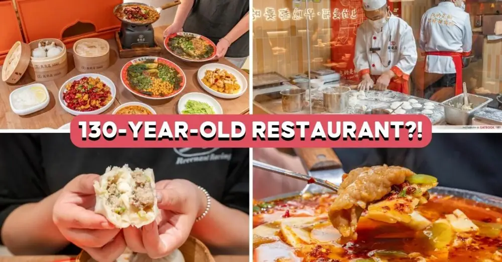 Wo Wo Dian: 130-Year-Old Sichuan Restaurant In Town